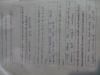 mygov_144301447212898171 mygov_144301447212898171
