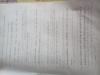mygov_144302623212841081