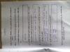 mygov_144302939012886501
