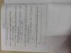 mygov_144303073312918901