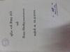 mygov_144303095712919351