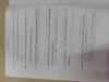 mygov_144303098912919351