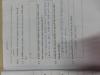 mygov_144303099812919351