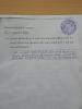 mygov_144309006212982051 mygov_144309006212982051