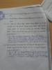 mygov_144309014712982051 mygov_144309014712982051