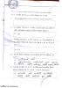 mygov_144310247113006321 mygov_144310247113006321