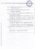 mygov_144310679112629491 mygov_144310679112629491