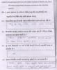 mygov_144312227813022221 mygov_144312227813022221