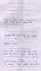 mygov_144312303512735211 mygov_144312303512735211