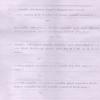 mygov_144312306512735211 mygov_144312306512735211