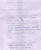 mygov_144312307212735211 mygov_144312307212735211