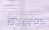 mygov_144312310912735211 mygov_144312310912735211