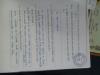 mygov_144343834813222801 mygov_144343834813222801