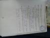mygov_144343842513222801 mygov_144343842513222801