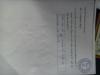 mygov_144343851013222801