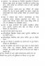 mygov_1443448722384543 mygov_1443448722384543