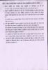 mygov_144351982411264601