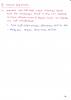 mygov_14435401590