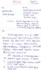 mygov_14435762290