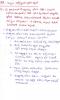 mygov_14435819710