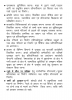 mygov_1443586025384543