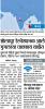 mygov_144362249313243861