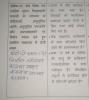 mygov_144380974613916011