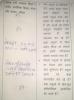 mygov_144380980613916011