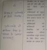 mygov_144384223613922071