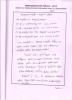 mygov_144384843312272731