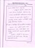 mygov_144384844212272731