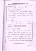 mygov_144384847512272731