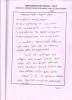 mygov_144384958812272731 mygov_144384958812272731
