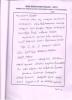 mygov_144384963912272731 mygov_144384963912272731