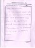 mygov_144384982312272731 mygov_144384982312272731