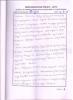 mygov_144385110512272731