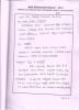 mygov_144385172412272731
