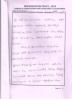 mygov_144385186812272731 mygov_144385186812272731