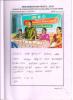 mygov_144385193212272731 mygov_144385193212272731