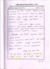 mygov_144385195312272731 mygov_144385195312272731