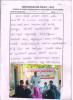 mygov_144385250712272731