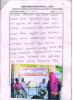 mygov_144385251412272731