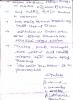mygov_144385852713927471