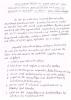 mygov_144386268113939591