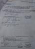 mygov_144386697813933351
