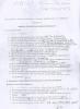 mygov_144387347613929301