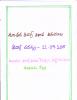 mygov_144402933813941901