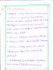 mygov_144403952313941901