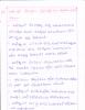 mygov_144403962313941901