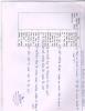 mygov_144406579414083711